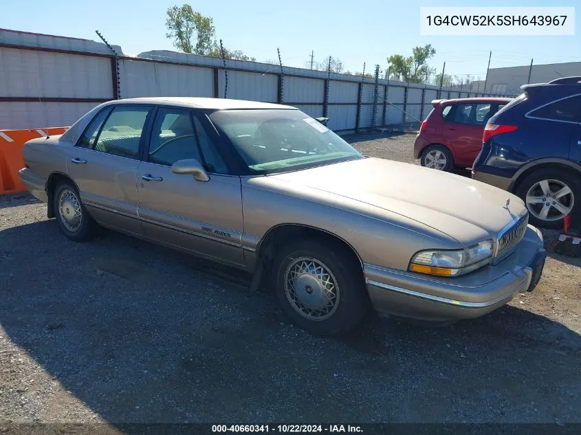 1G4CW52K5SH643967 1995 Buick Park Avenue