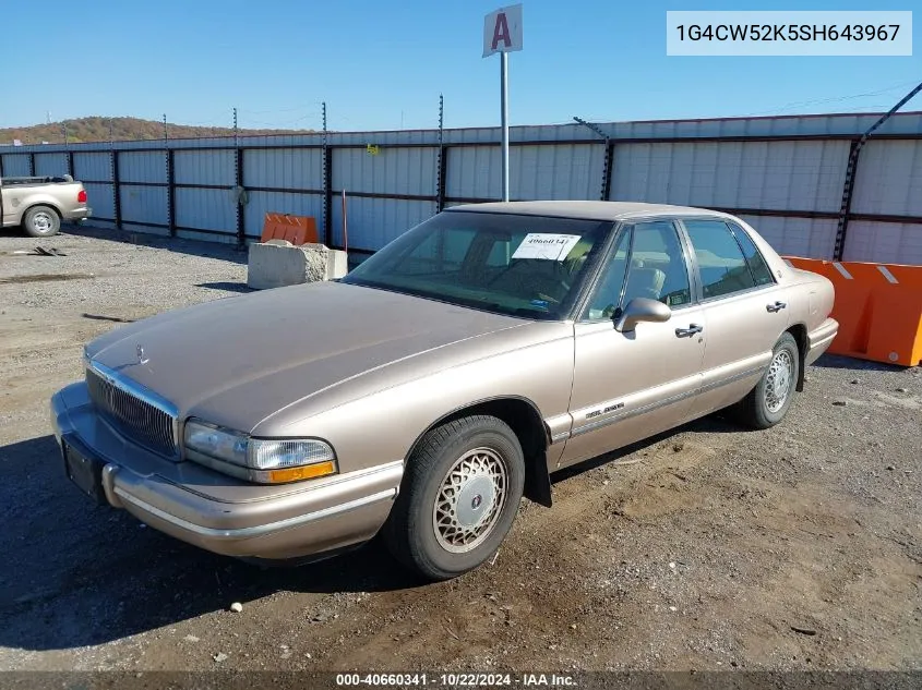 1G4CW52K5SH643967 1995 Buick Park Avenue