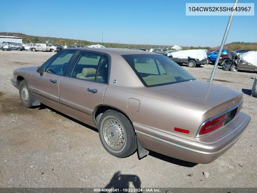 1995 Buick Park Avenue VIN: 1G4CW52K5SH643967 Lot: 40660341