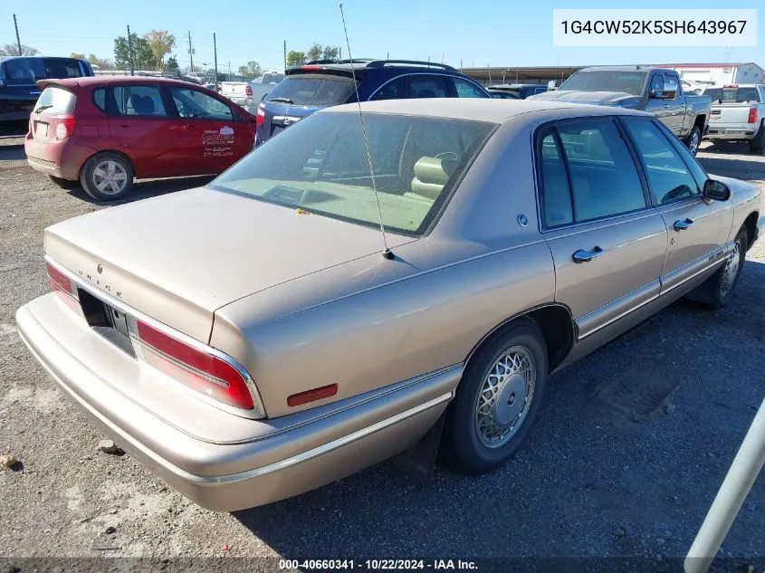 1G4CW52K5SH643967 1995 Buick Park Avenue