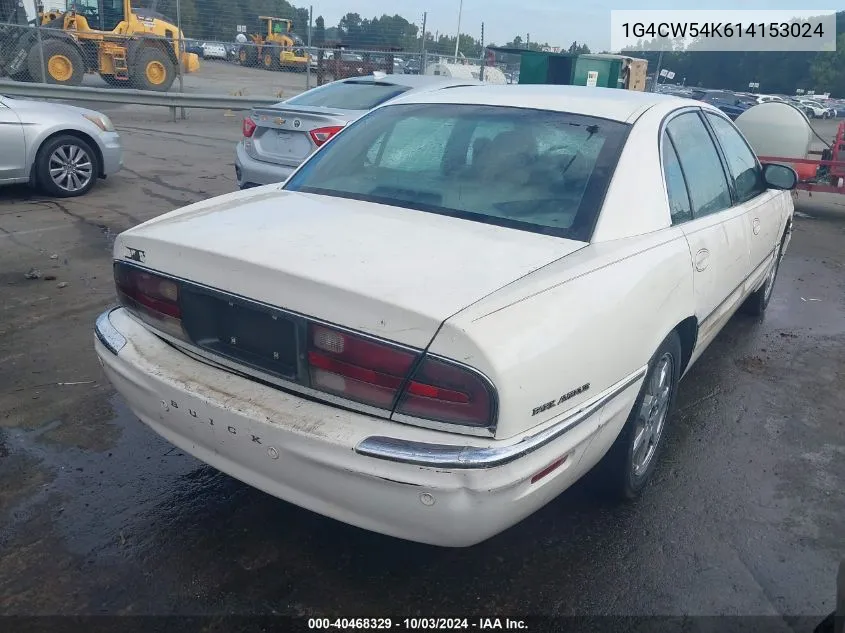 1G4CW54K614153024 2001 Buick Park Avenue