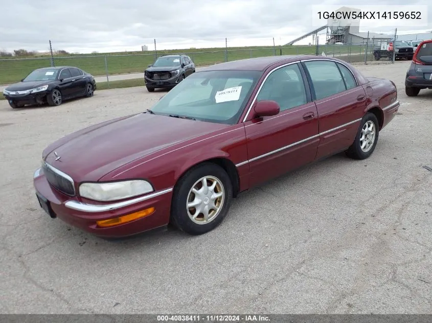 2001 Buick Park Avenue VIN: 1G4CW54KX14159652 Lot: 40838411