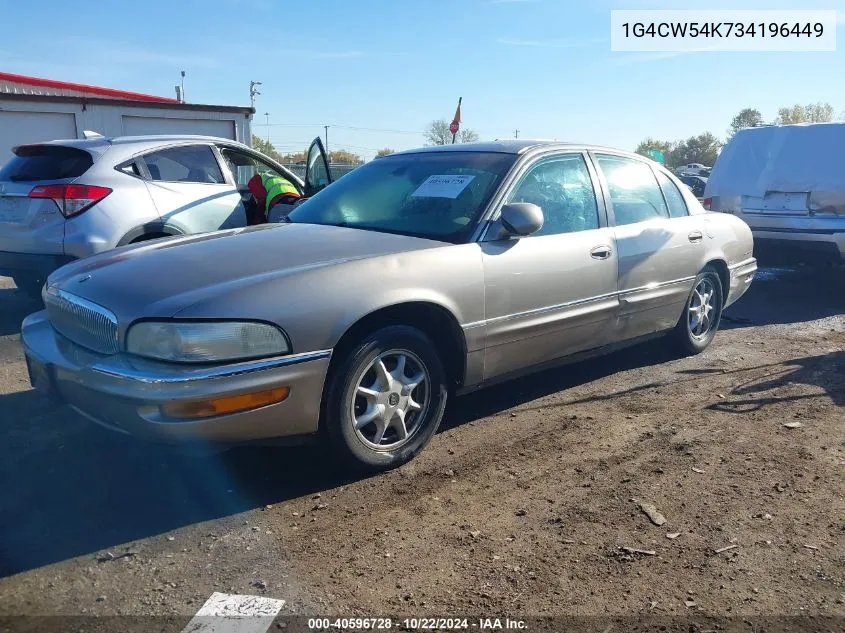 2003 Buick Park Avenue VIN: 1G4CW54K734196449 Lot: 40596728