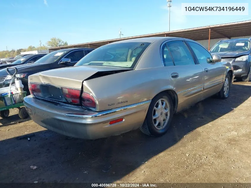 2003 Buick Park Avenue VIN: 1G4CW54K734196449 Lot: 40596728