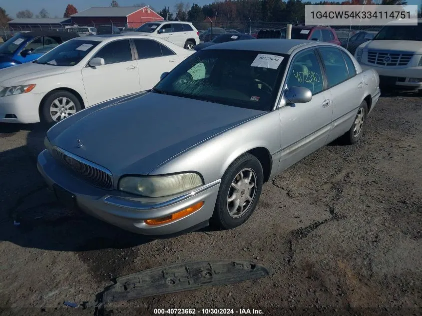 2003 Buick Park Avenue VIN: 1G4CW54K334114751 Lot: 40723662