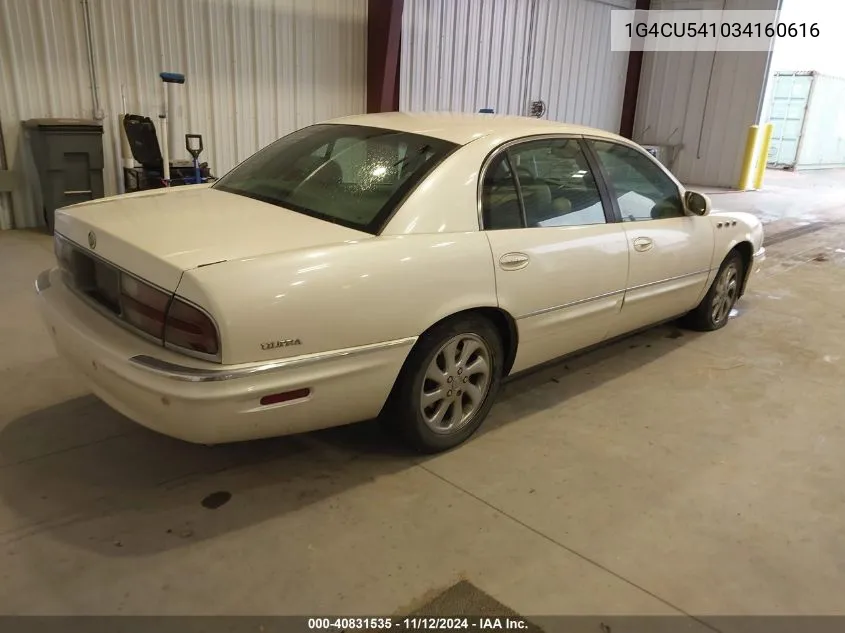 2003 Buick Park Avenue Ultra VIN: 1G4CU541034160616 Lot: 40831535