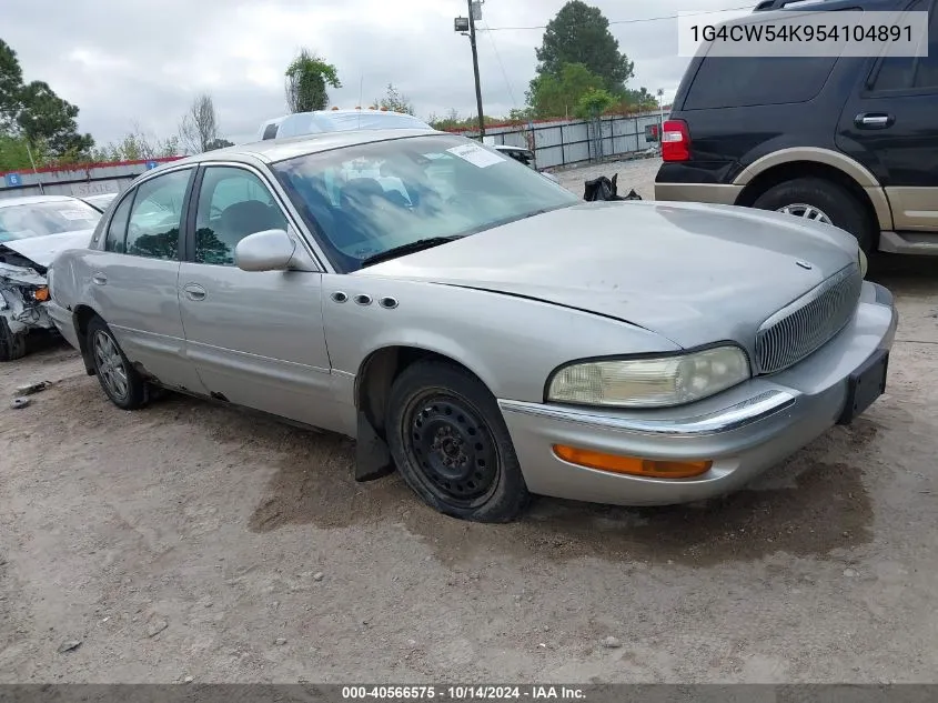 2005 Buick Park Avenue VIN: 1G4CW54K954104891 Lot: 40566575