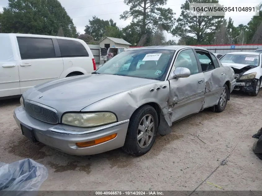 2005 Buick Park Avenue VIN: 1G4CW54K954104891 Lot: 40566575