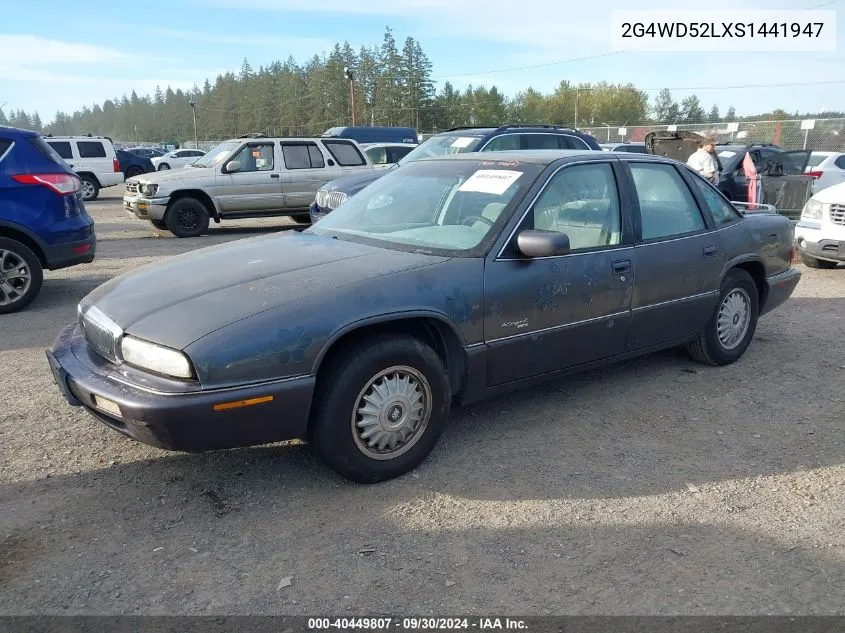 1995 Buick Regal Limited VIN: 2G4WD52LXS1441947 Lot: 40449807