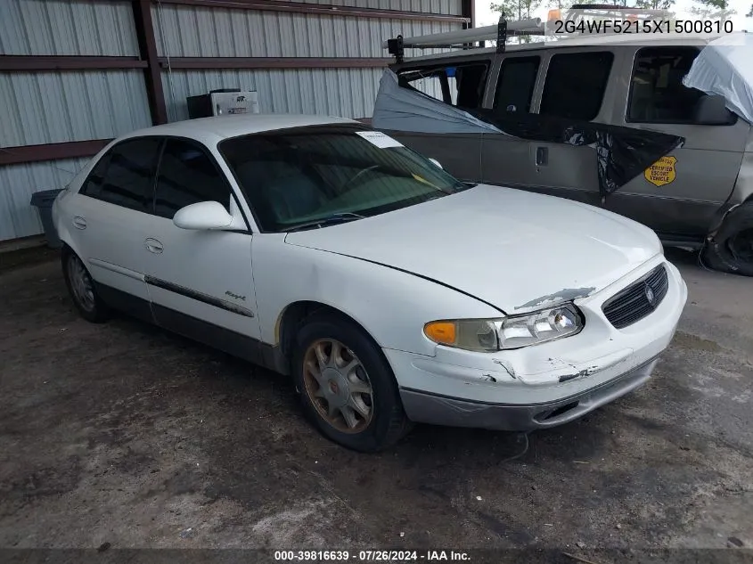 1999 Buick Regal Gs VIN: 2G4WF5215X1500810 Lot: 39816639