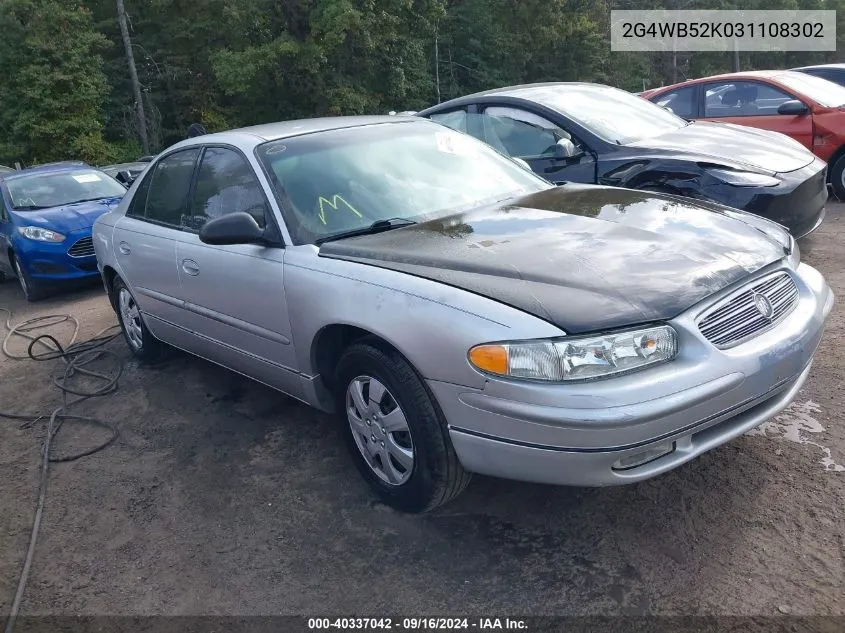 2003 Buick Regal Ls VIN: 2G4WB52K031108302 Lot: 40337042