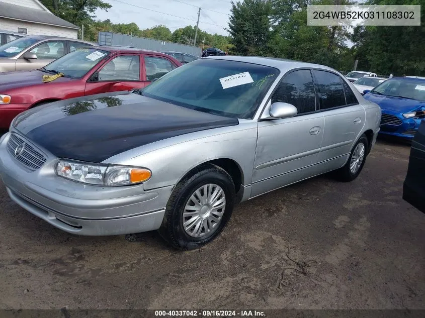 2003 Buick Regal Ls VIN: 2G4WB52K031108302 Lot: 40337042