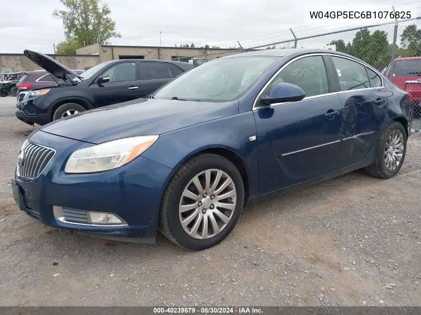 2011 Buick Regal Cxl Russelsheim VIN: W04GP5EC6B1076825 Lot: 40239879