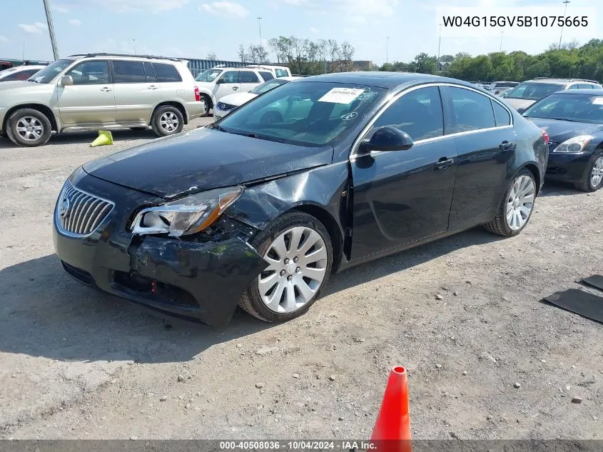 W04G15GV5B1075665 2011 Buick Regal Cxl Turbo Russelsheim