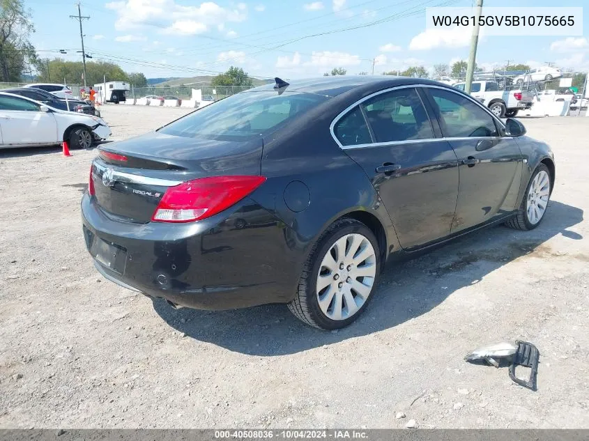 W04G15GV5B1075665 2011 Buick Regal Cxl Turbo Russelsheim