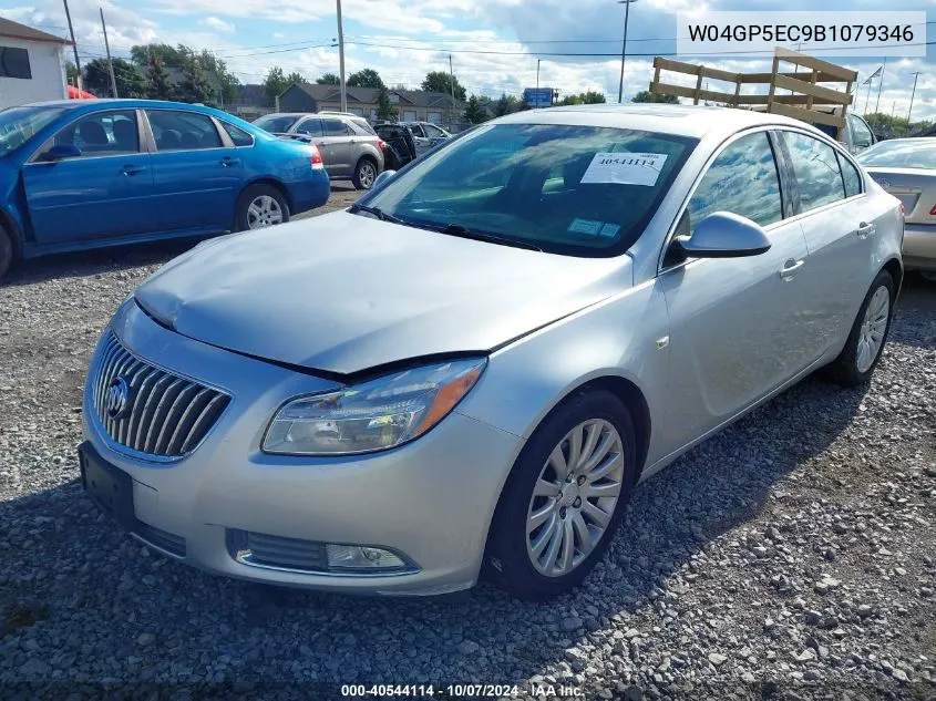 2011 Buick Regal Cxl Russelsheim VIN: W04GP5EC9B1079346 Lot: 40544114