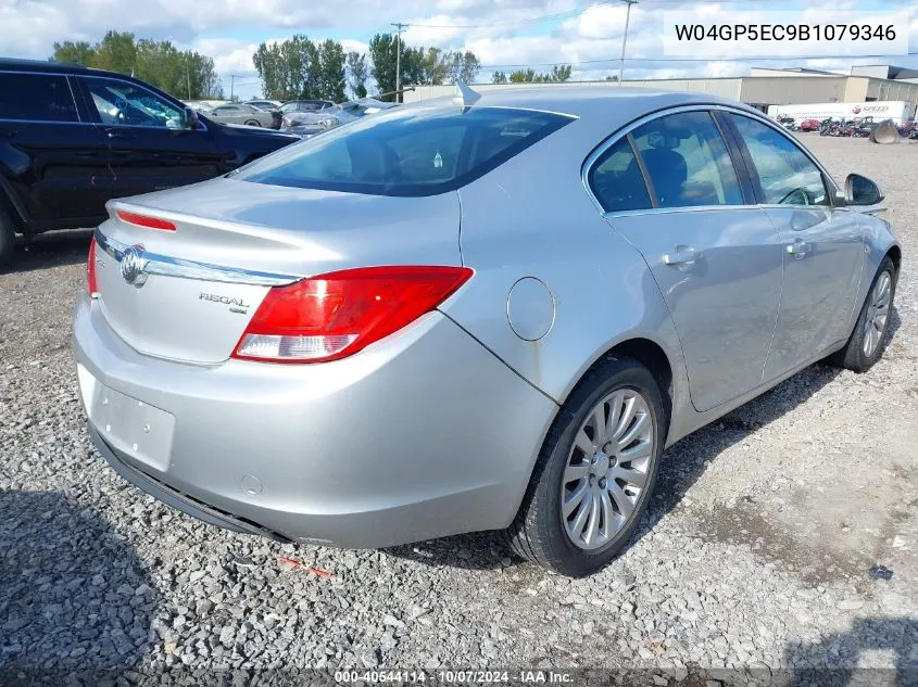 2011 Buick Regal Cxl Russelsheim VIN: W04GP5EC9B1079346 Lot: 40544114