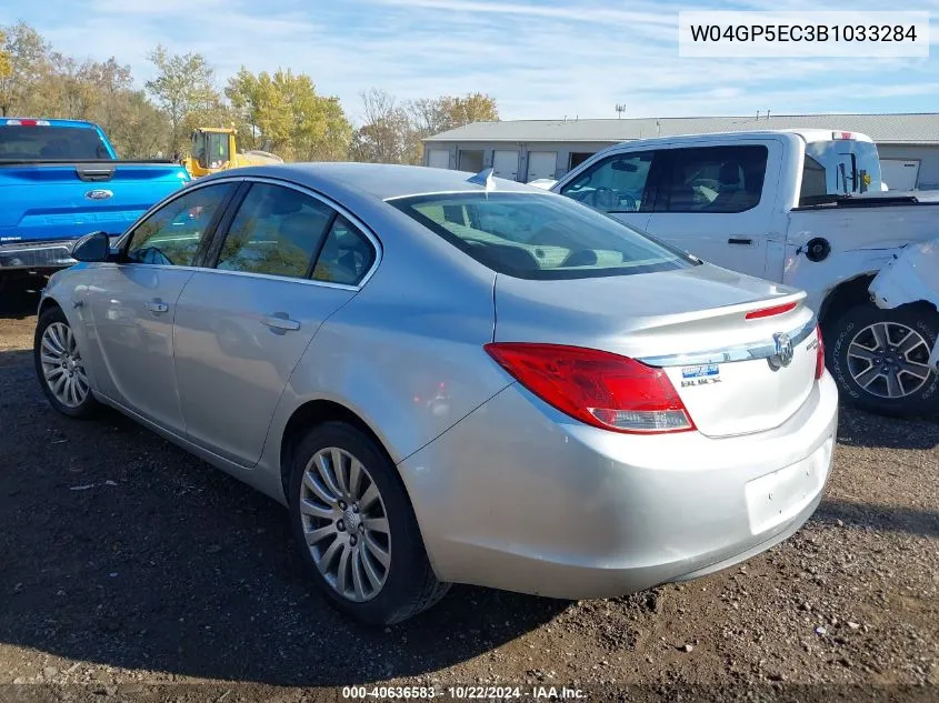 2011 Buick Regal Cxl Russelsheim VIN: W04GP5EC3B1033284 Lot: 40636583