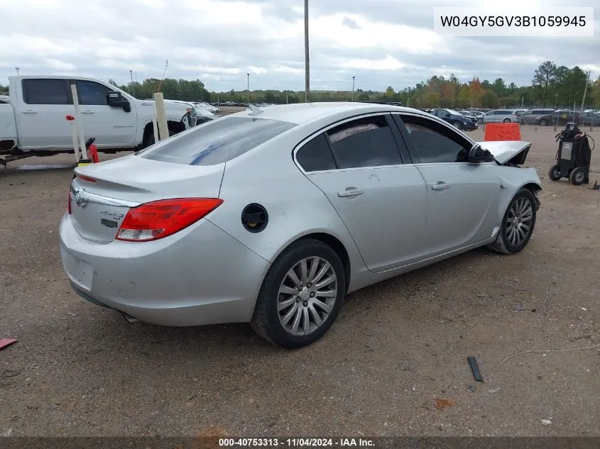 2011 Buick Regal Cxl Turbo Russelsheim VIN: W04GY5GV3B1059945 Lot: 40753313