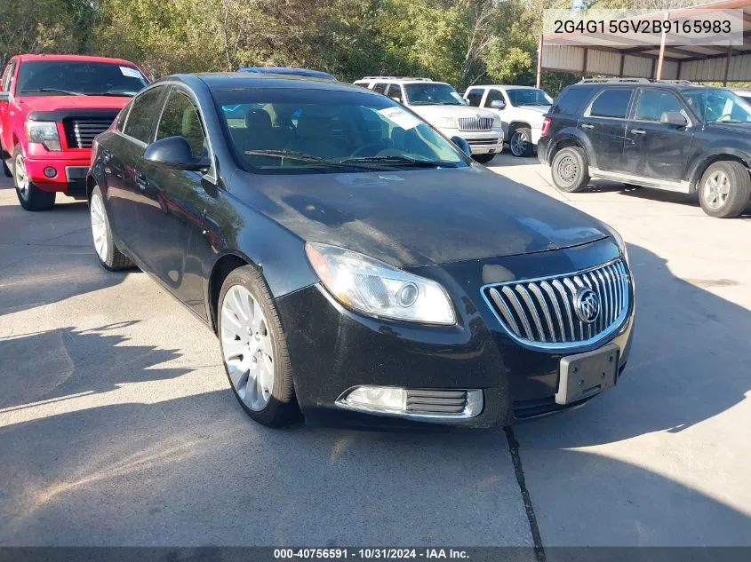 2011 Buick Regal Cxl Turbo Oshawa VIN: 2G4G15GV2B9165983 Lot: 40756591