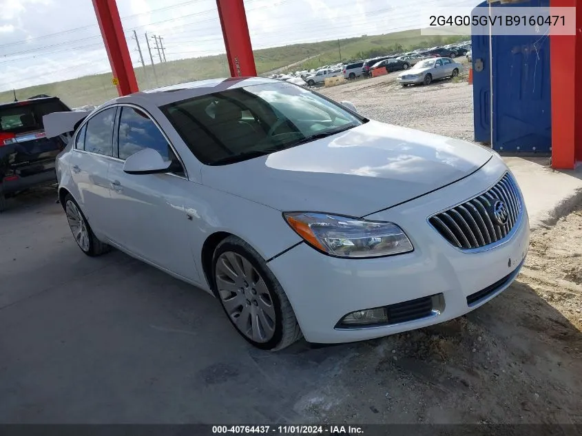 2011 Buick Regal Cxl Turbo Oshawa VIN: 2G4G05GV1B9160471 Lot: 40764437