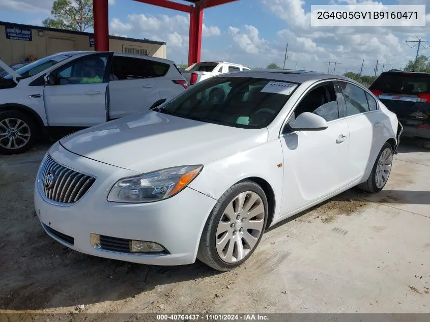 2011 Buick Regal Cxl Turbo Oshawa VIN: 2G4G05GV1B9160471 Lot: 40764437