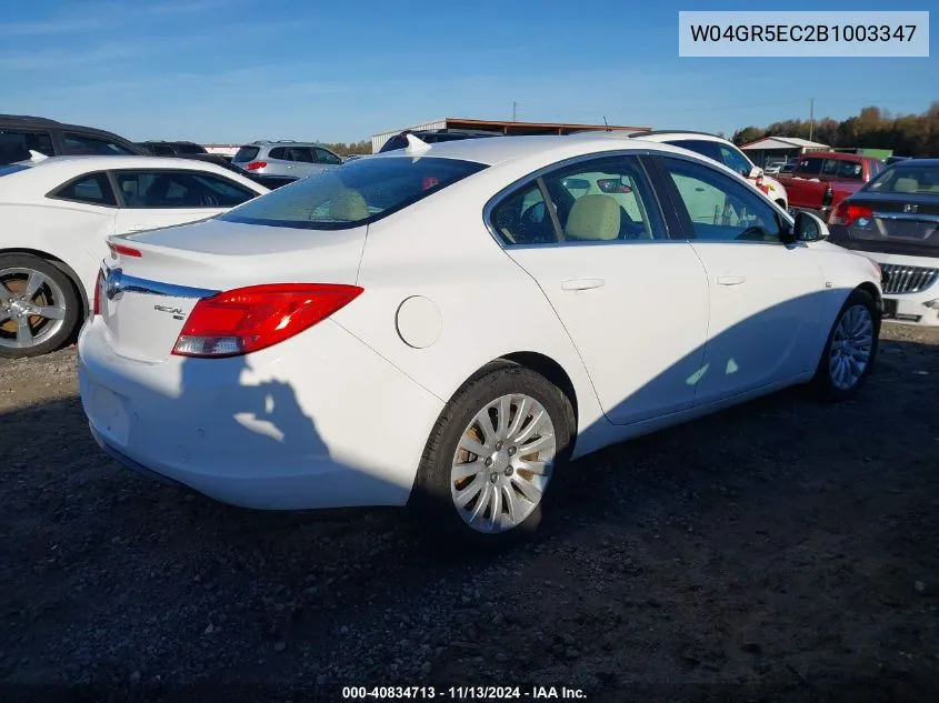 2011 Buick Regal Cxl Russelsheim VIN: W04GR5EC2B1003347 Lot: 40834713