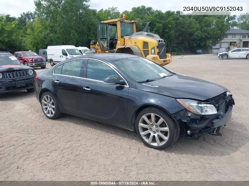 2012 Buick Regal Turbo - Premium 3 VIN: 2G4GU5GV9C9152043 Lot: 39900544