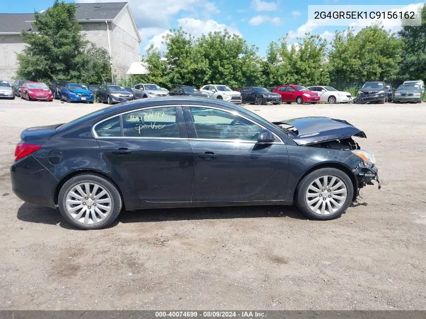 2012 Buick Regal VIN: 2G4GR5EK1C9156162 Lot: 40074699