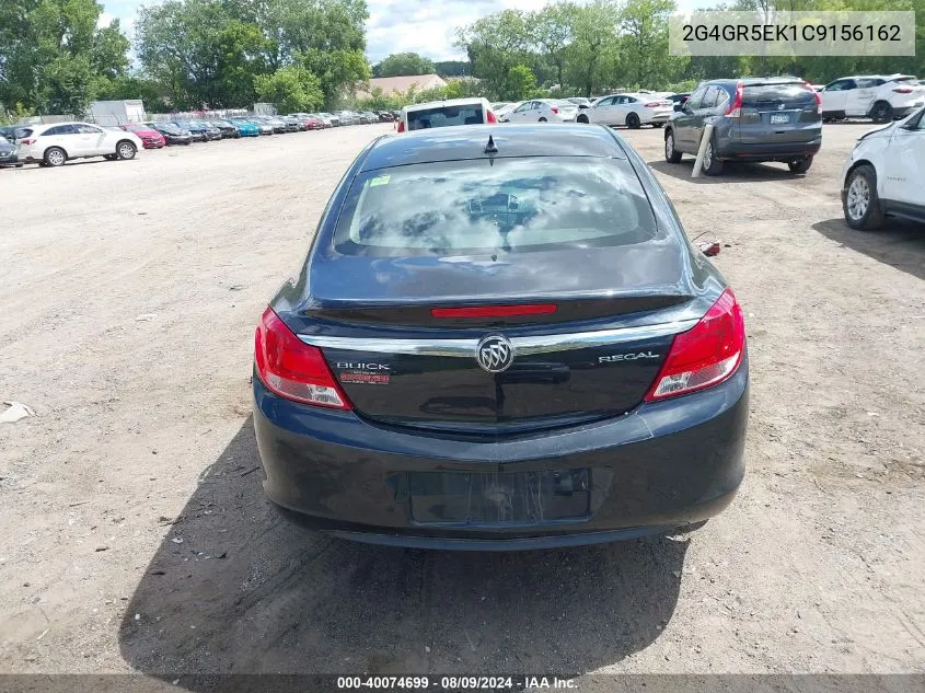 2012 Buick Regal VIN: 2G4GR5EK1C9156162 Lot: 40074699