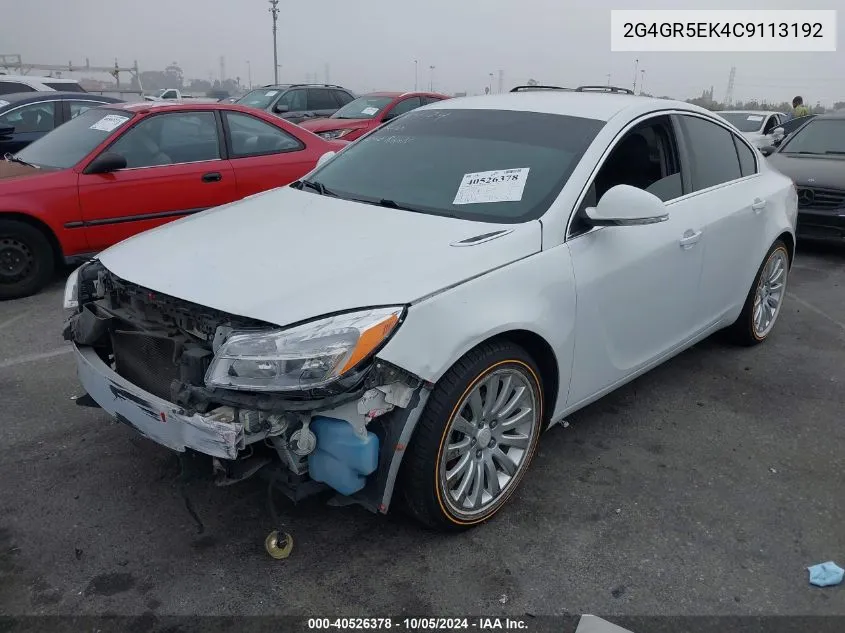 2012 Buick Regal VIN: 2G4GR5EK4C9113192 Lot: 40526378