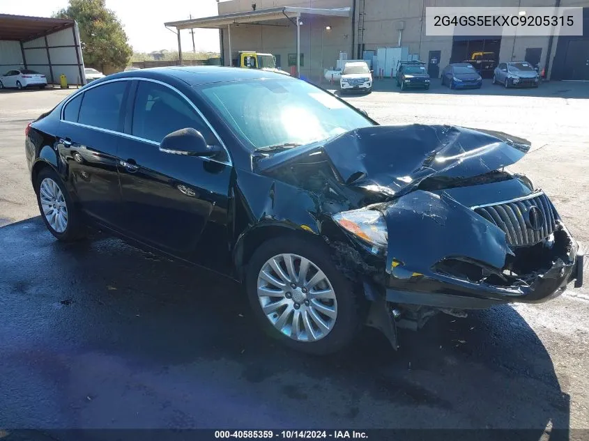 2012 Buick Regal Premium 1 VIN: 2G4GS5EKXC9205315 Lot: 40585359