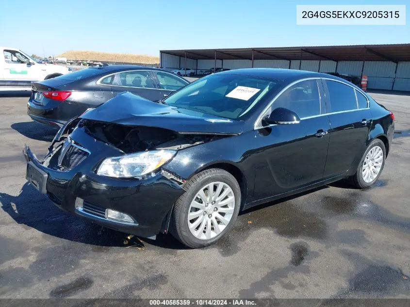 2012 Buick Regal Premium 1 VIN: 2G4GS5EKXC9205315 Lot: 40585359