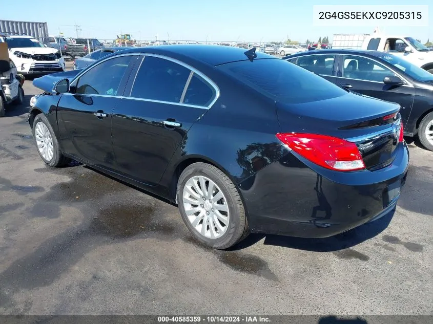 2012 Buick Regal Premium 1 VIN: 2G4GS5EKXC9205315 Lot: 40585359