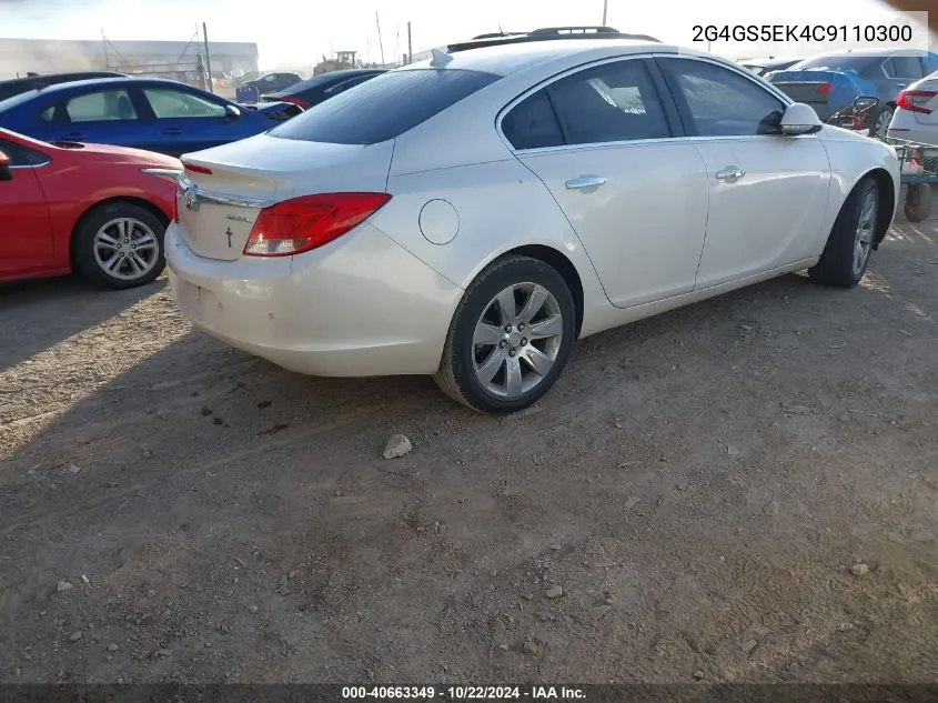 2012 Buick Regal Premium 1 VIN: 2G4GS5EK4C9110300 Lot: 40663349