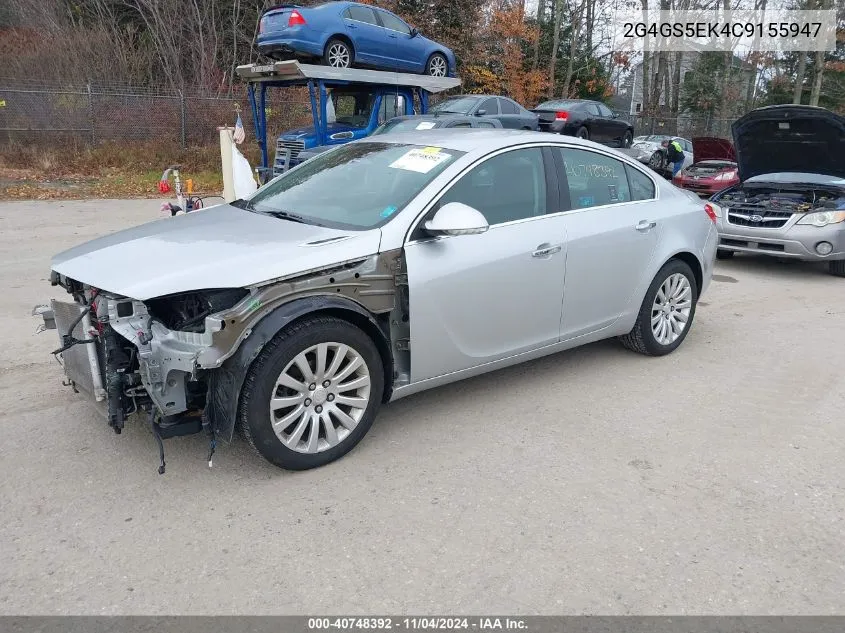 2012 Buick Regal Premium 1 VIN: 2G4GS5EK4C9155947 Lot: 40748392