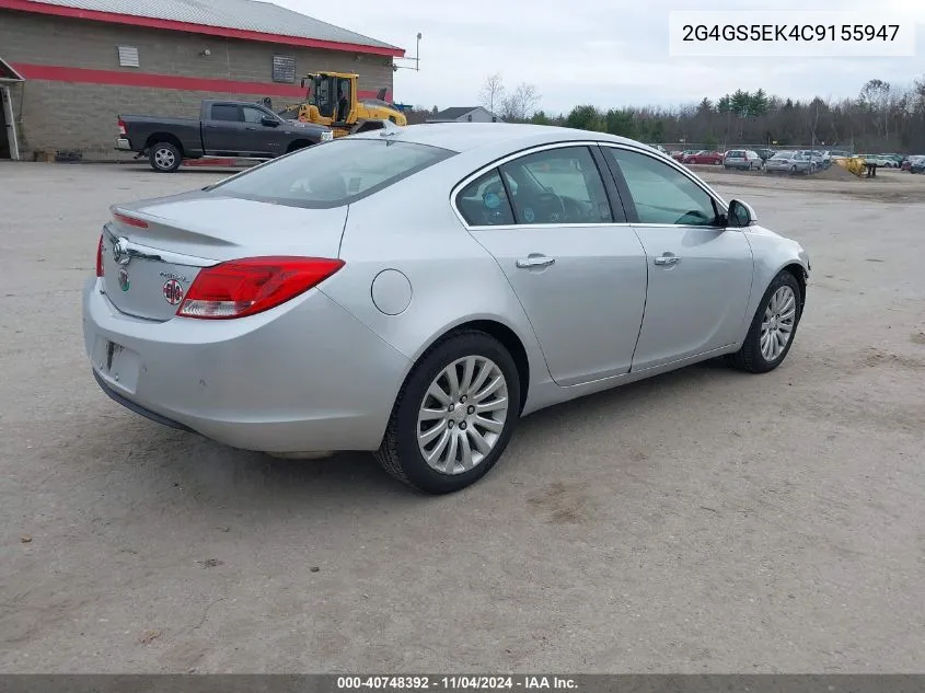 2012 Buick Regal Premium 1 VIN: 2G4GS5EK4C9155947 Lot: 40748392