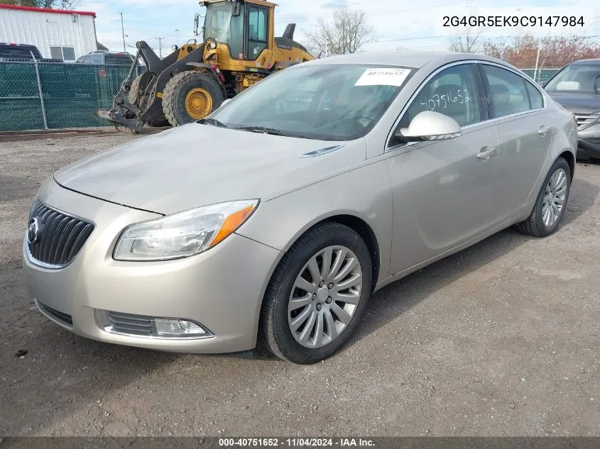 2012 Buick Regal VIN: 2G4GR5EK9C9147984 Lot: 40751652