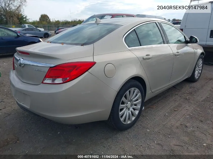 2012 Buick Regal VIN: 2G4GR5EK9C9147984 Lot: 40751652