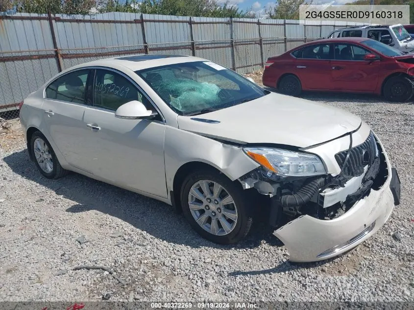 2013 Buick Regal Premium 1 VIN: 2G4GS5ER0D9160318 Lot: 40372269