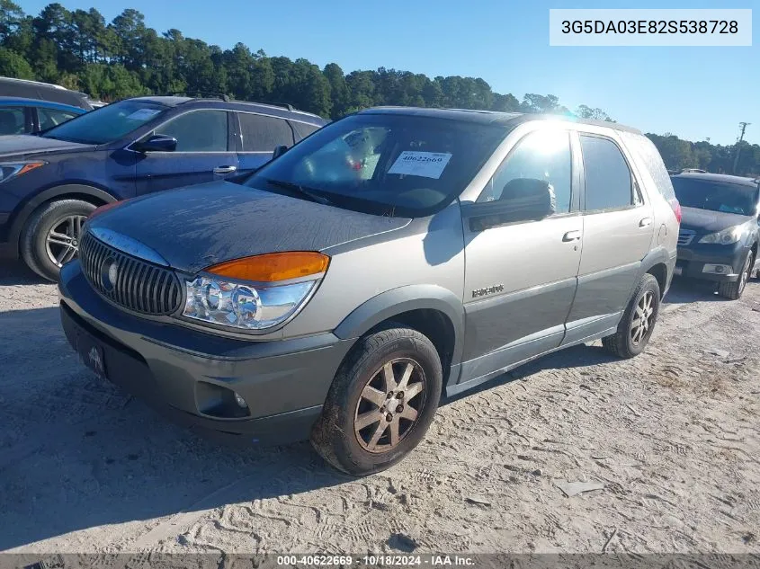 2002 Buick Rendezvous Cx VIN: 3G5DA03E82S538728 Lot: 40622669