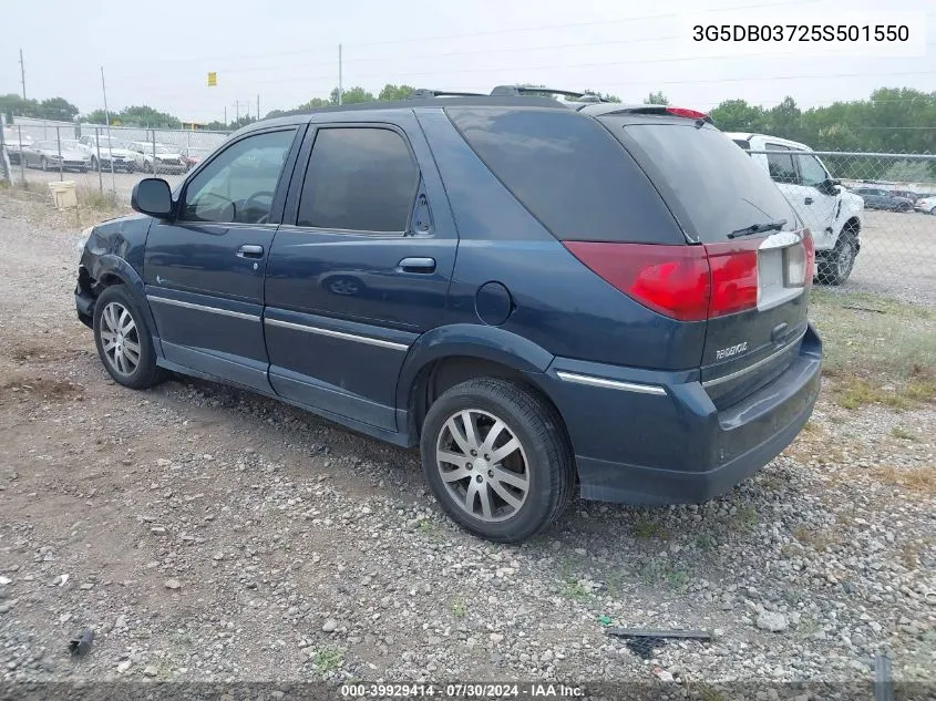 3G5DB03725S501550 2005 Buick Rendezvous Cx