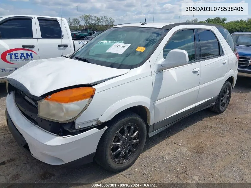 2007 Buick Rendezvous Cxl VIN: 3G5DA03L07S538406 Lot: 40357301