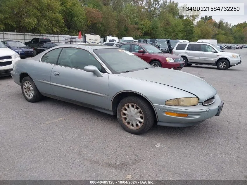 1G4GD2215S4732250 1995 Buick Riviera