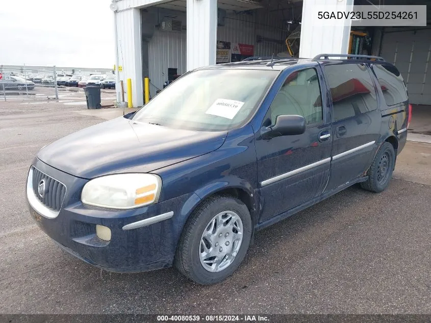 2005 Buick Terraza Cx VIN: 5GADV23L55D254261 Lot: 40080539