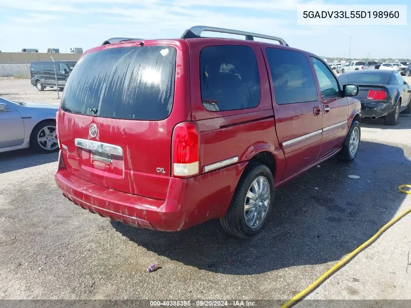 2005 Buick Terraza Cxl VIN: 5GADV33L55D198960 Lot: 40385395