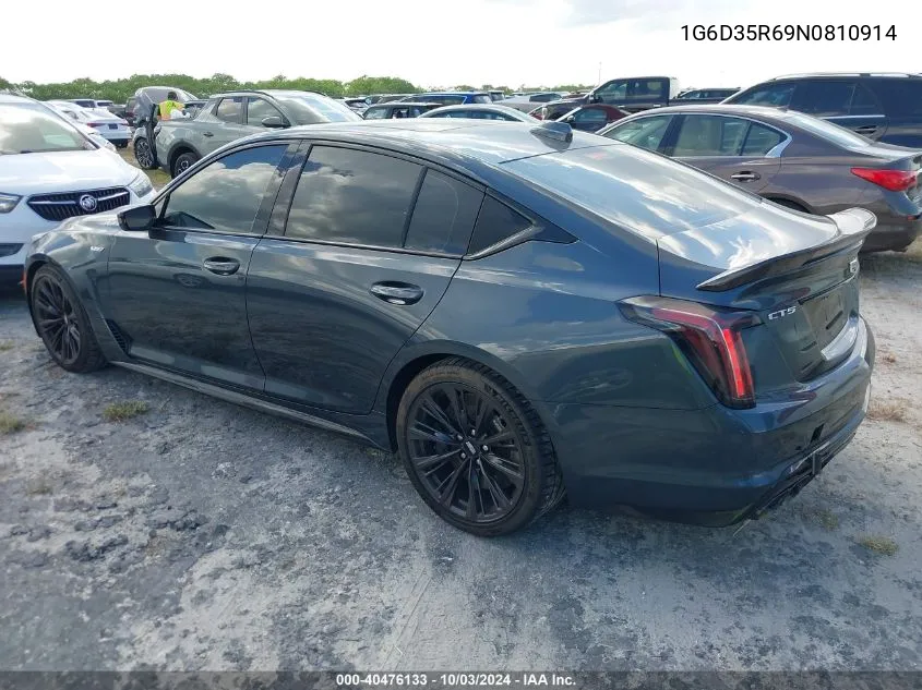 2022 Cadillac Ct5-V V-Series Blackwing VIN: 1G6D35R69N0810914 Lot: 40476133