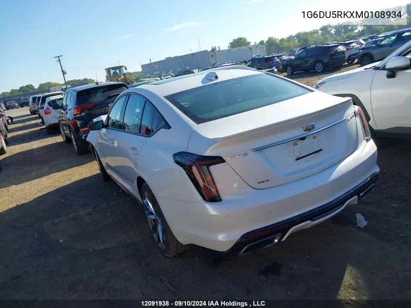 2021 Cadillac Ct5 VIN: 1G6DU5RKXM0108934 Lot: 12091938