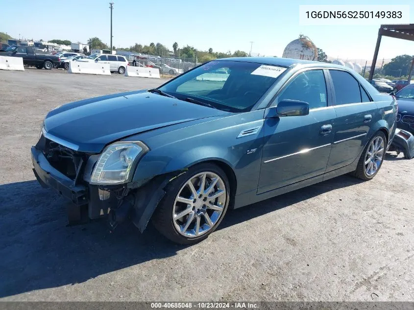 2005 Cadillac Cts-V VIN: 1G6DN56S250149383 Lot: 40685048