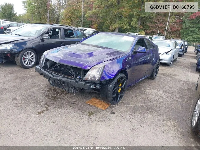 2011 Cadillac Cts-V VIN: 1G6DV1EP1B0160795 Lot: 40573179